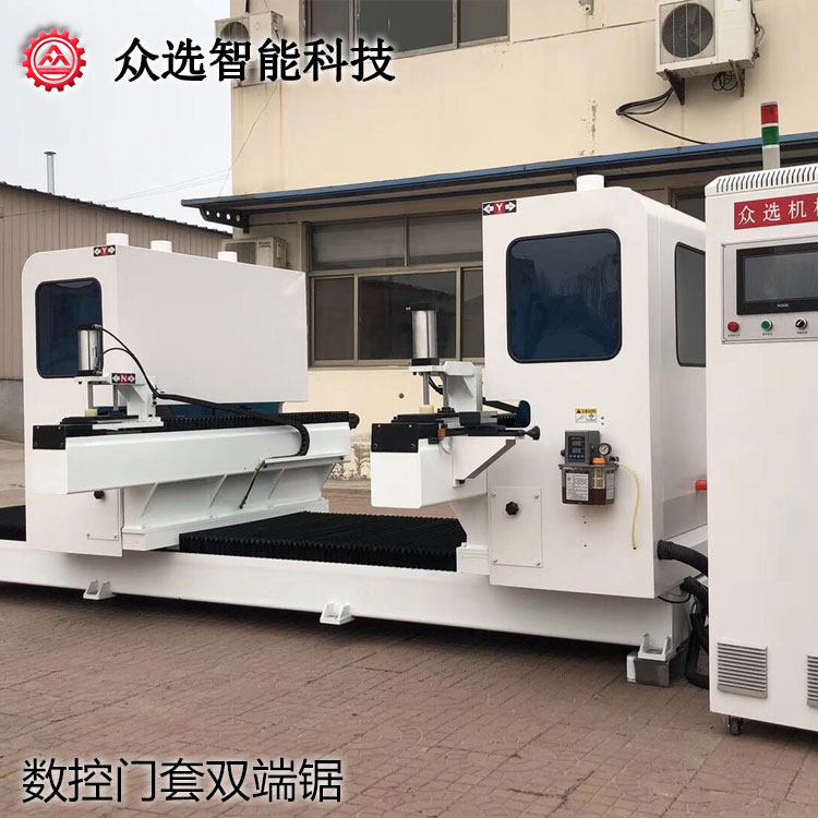 贵州数控门套双端锯