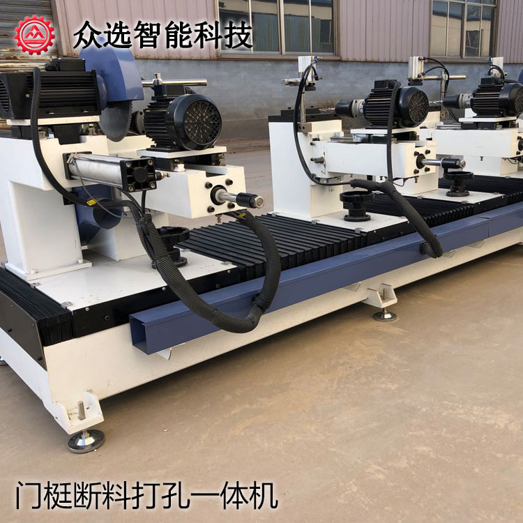 贵州门梃断料打孔一体机