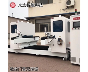 贵州数控门套双端锯